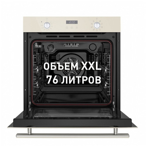 Электрический духовой шкаф MAUNFELD EOEM.769BG
