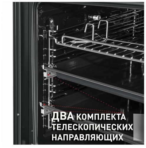 Электрический духовой шкаф MAUNFELD EOEM.769BG