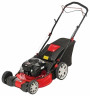 Газонокосилка бензиновая MTD Optima 53 SPB HW 4 в 1