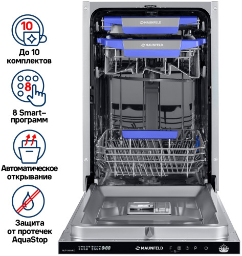Посудомоечная машина MAUNFELD MLP-08IMROI