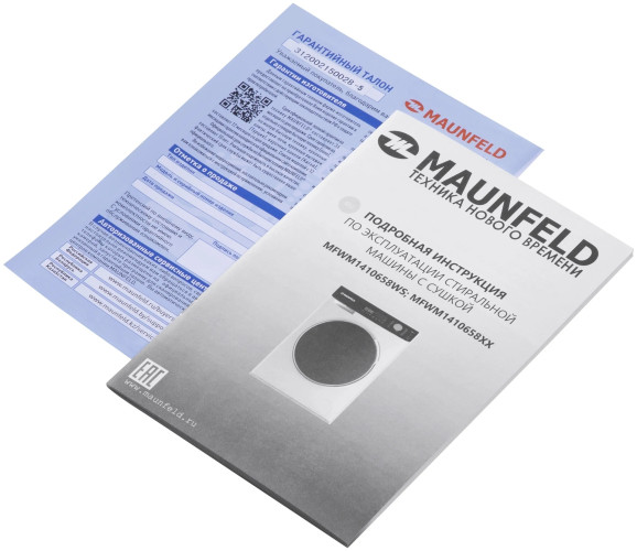 Стиральная машина MAUNFELD MFWM14958WS