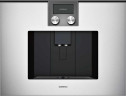 Встраиваемая кофемашина Gaggenau CMP270132