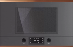 Встраиваемая микроволновая печь Kuppersbusch MR 6330.0 GPH 7