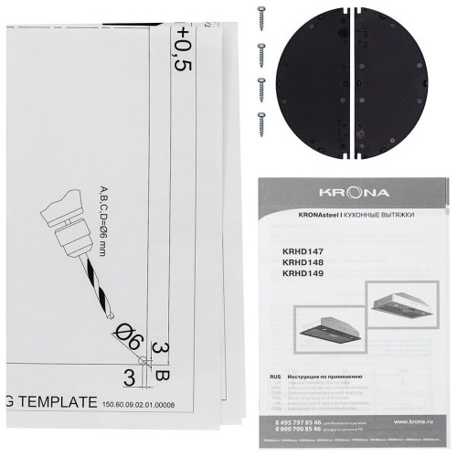 Встраиваемая вытяжка Kronasteel Luisa 600 Inox PB