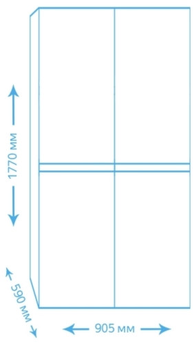 Холодильник WEISSGAUFF WSBS 500 NFX