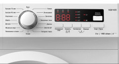 Стиральная машина Бирюса WM-MG814/05