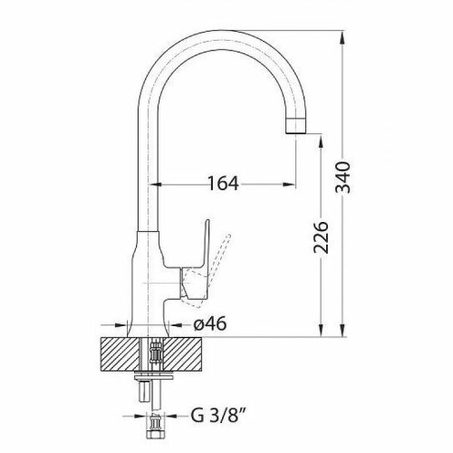 Смеситель для кухни Alveus Slim Monarch 1134832