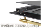 Газовый духовой шкаф MAUNFELD MGOGG 673 RBG TM