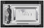 Микроволновая печь встраиваемая MAUNFELD JBMO.20.5S