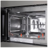Микроволновая печь встраиваемая MAUNFELD JBMO.20.5S