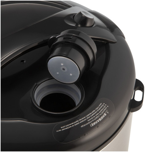 Мультиварка Maunfeld MPMC-860.10S