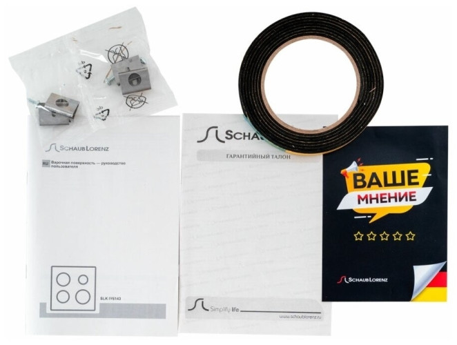 Индукционная варочная панель Schaub Lorenz SLK IY6143