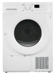 Сушильная машина Centek CT-1990