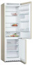 Холодильник Bosch KGV39XK2AR