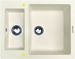Кухонная мойка Zigmund &amp; Shtain Rechteck 600.2 каменная соль