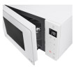 Микроволновая печь LG MW-25W35GIH