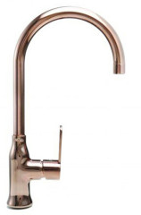 Смеситель для кухни Alveus Slim Monarch Copper 1134834