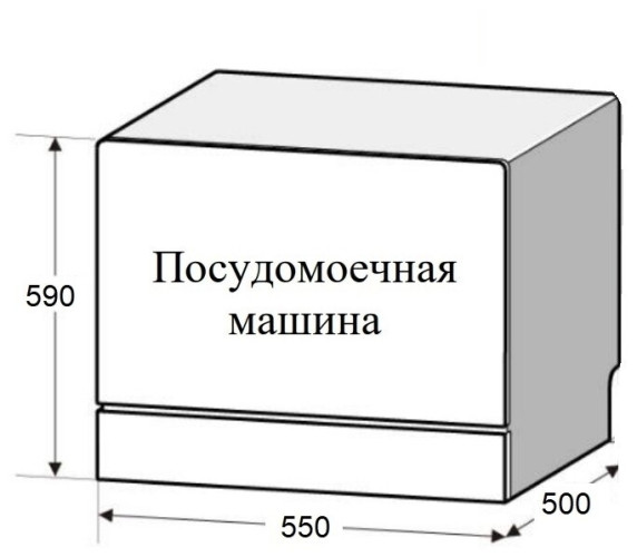 Посудомоечная машина Weissgauff TDW 4108 Led белый