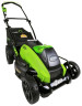 Газонокосилка электрическая greenworks 2500107 G-MAX 40V 45 cm 4-in-1