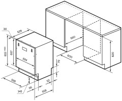 Посудомоечная машина Lex PM6063B