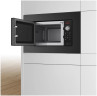 Встраиваемая микроволновая печь Bosch BEL623MX3