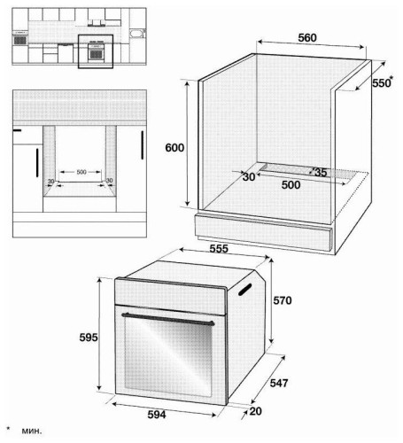 Электрический духовой шкаф Beko BIM 35400 XPS
