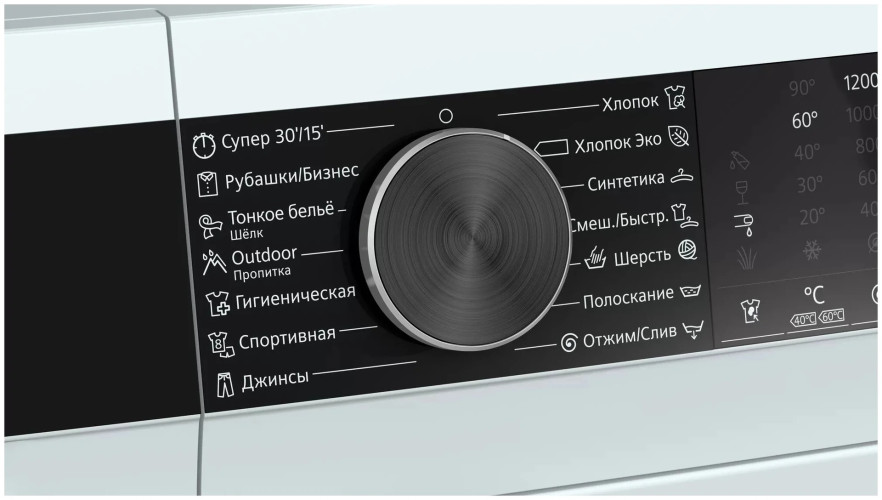 Стиральная машина Siemens WH 22A2W1