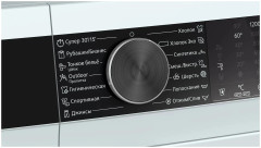 Стиральная машина Siemens WH 22A2W1