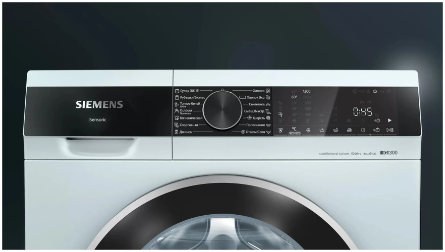 Стиральная машина Siemens WH 22A2W1