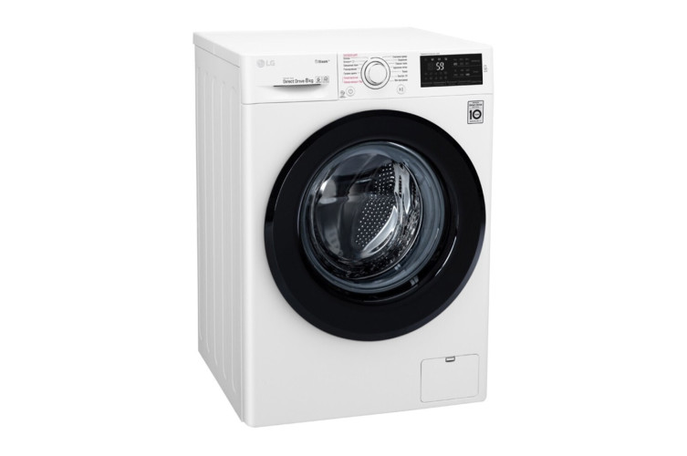 Стиральная машина LG F4M5TS6W