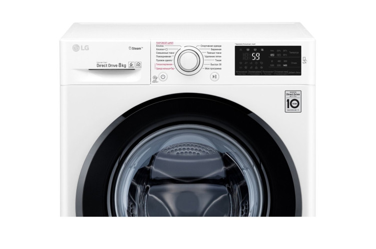 Стиральная машина LG F4M5TS6W