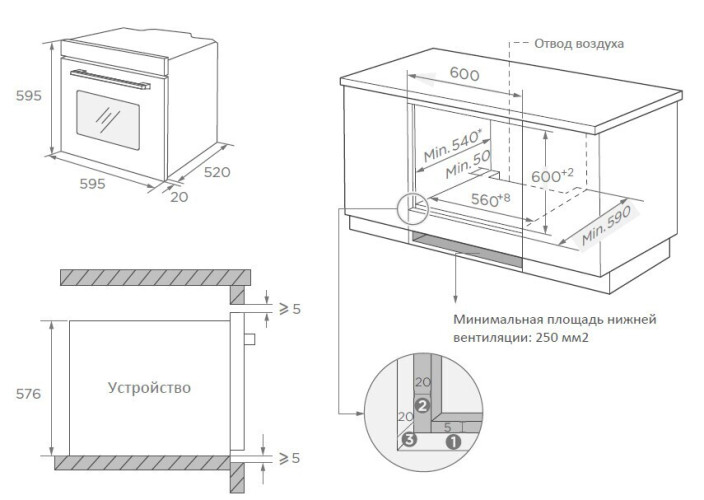 Электрический духовой шкаф Weissgauff EOM 691 PDW Steam Clean