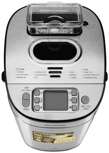 Хлебопечь Hyundai HYBM-M0313G