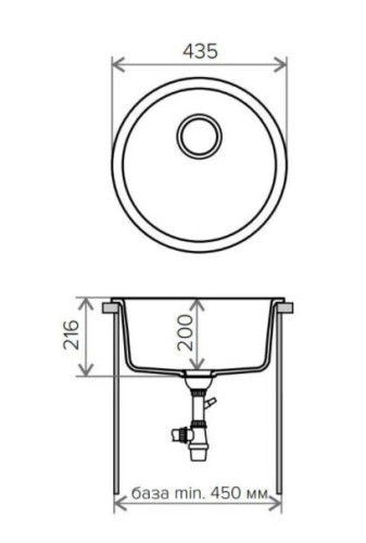Кухонная мойка Tolero R-104-001 серый металлик