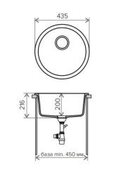 Кухонная мойка Tolero R-104-001 серый металлик