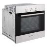 Электрический духовой шкаф Bosch HBN211E2