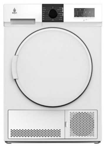 Сушильная машина Jacky's JTD 7WI0