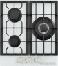 Газовая варочная панель Zugel ZGH451W