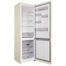 Холодильник Hotpoint-Ariston HT 7201I AB O3