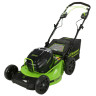 Газонокосилка аккумуляторная GreenWorks GC82LM51SP2 (2515907)