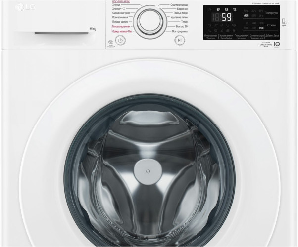 Стиральная машина LG F2M5NS3WP