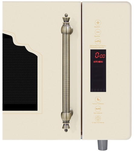 Микроволновая печь Hiberg VM 4588 YR