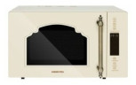 Микроволновая печь Hiberg VM 4588 YR