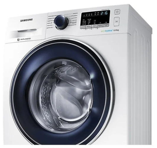 Стиральная машина Samsung WW70K42101W