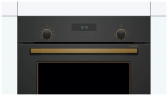 Электрический духовой шкаф Bosch HBJN 17EB0R