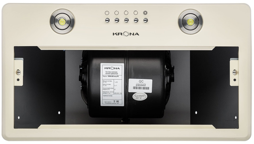 Встраиваемая вытяжка KRONA RUNA 600 ivory PB