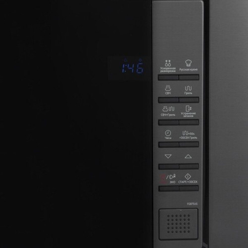 Встраиваемая микроволновая печь Samsung FG87SUT