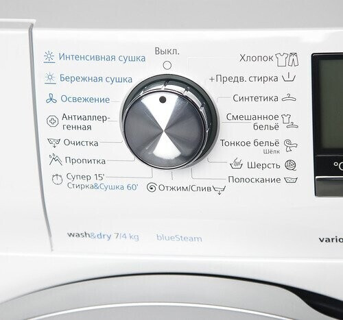Стиральная машина Siemens WD 15H541
