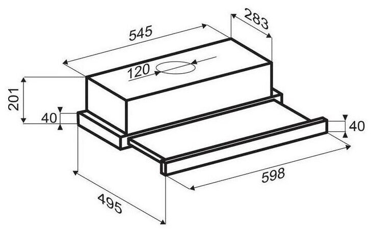 Встраиваемая вытяжка Zigmund Shtain K 012 4 W
