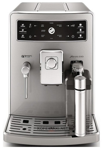 Кофемашина Saeco Xelsis Evo HD 8953